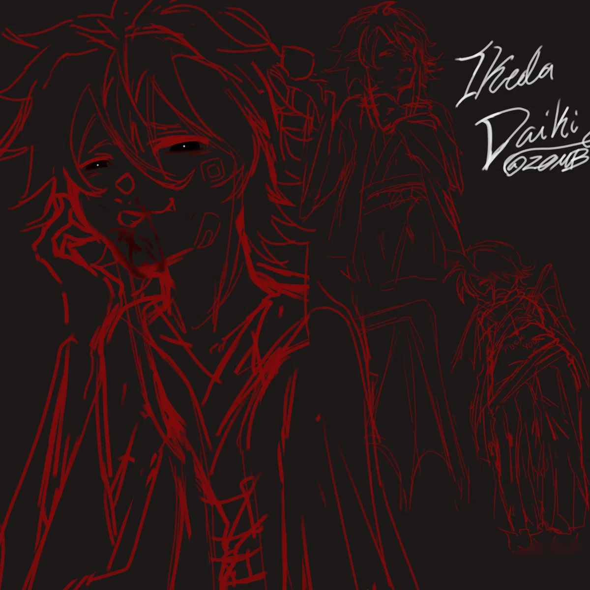~◇Vampire Ikeda daiki★~