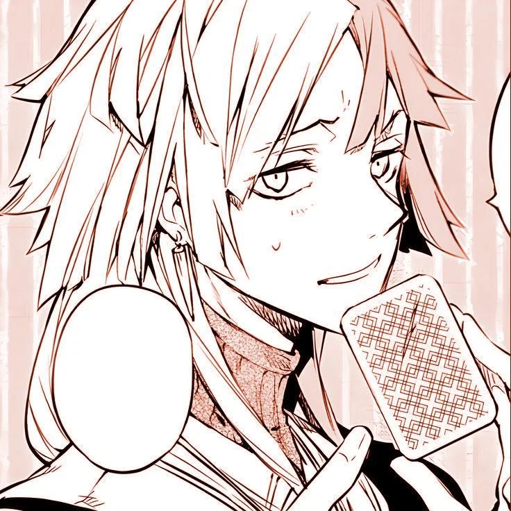 Sigma (BSD)