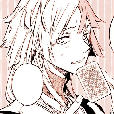 Sigma (BSD)