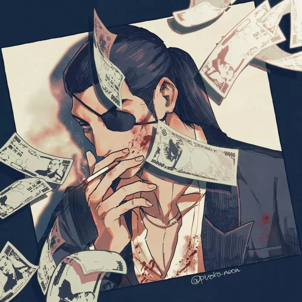 Goro Majima