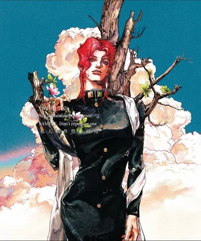 Noriaki kakyoin — 🎃🍒