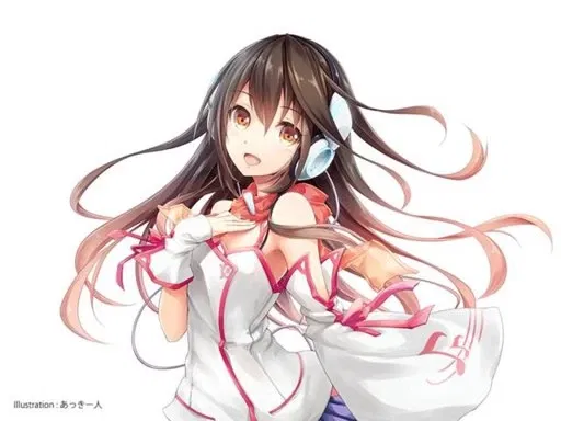 Kokone