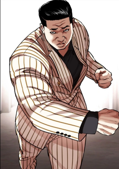 Logan Lee -Lookism-