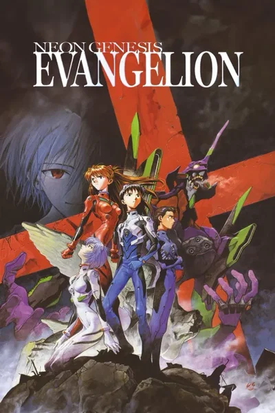 Neon Genesis Evangelion RPG
