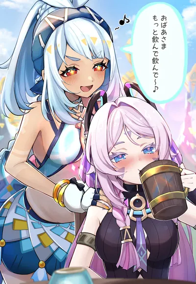 Mualani and Citlali - encouraging her to drink more