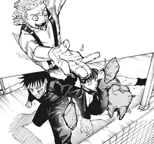 JJK fight RPG- Reggie Stars’ group