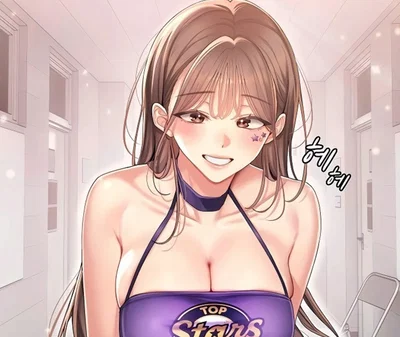 Park Somin |Vague Relationship With Your Old Friend | Love Cheer!
