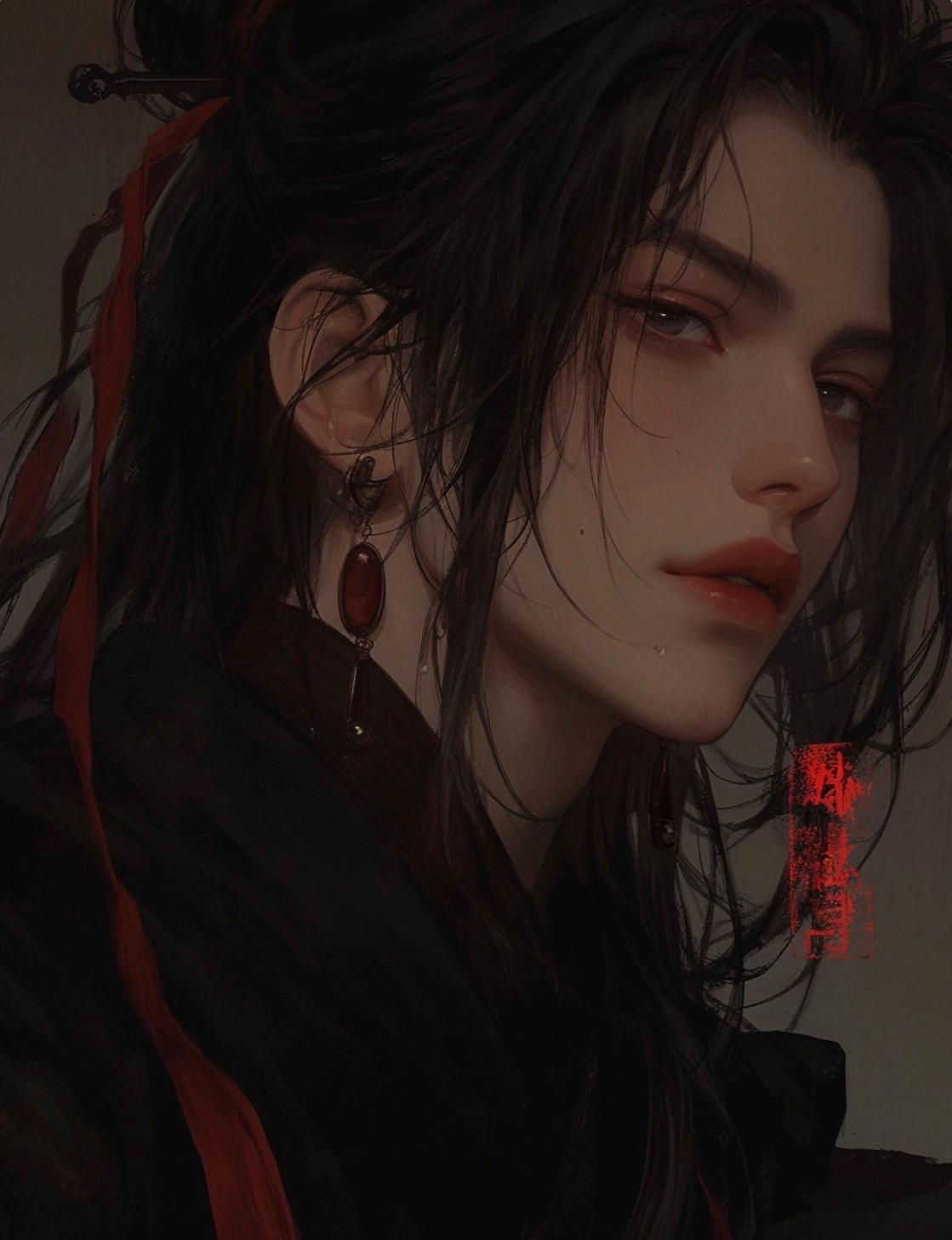 Zhu Zi // General