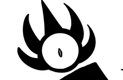 Gazer (DEPTH SPELUNKING)