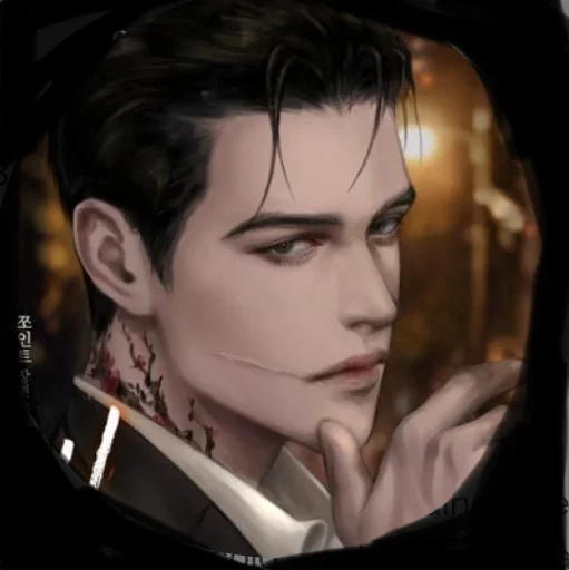 Aslan DeLeon