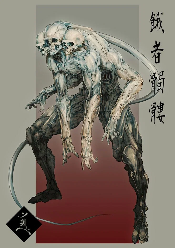 The demon you have to hunt.