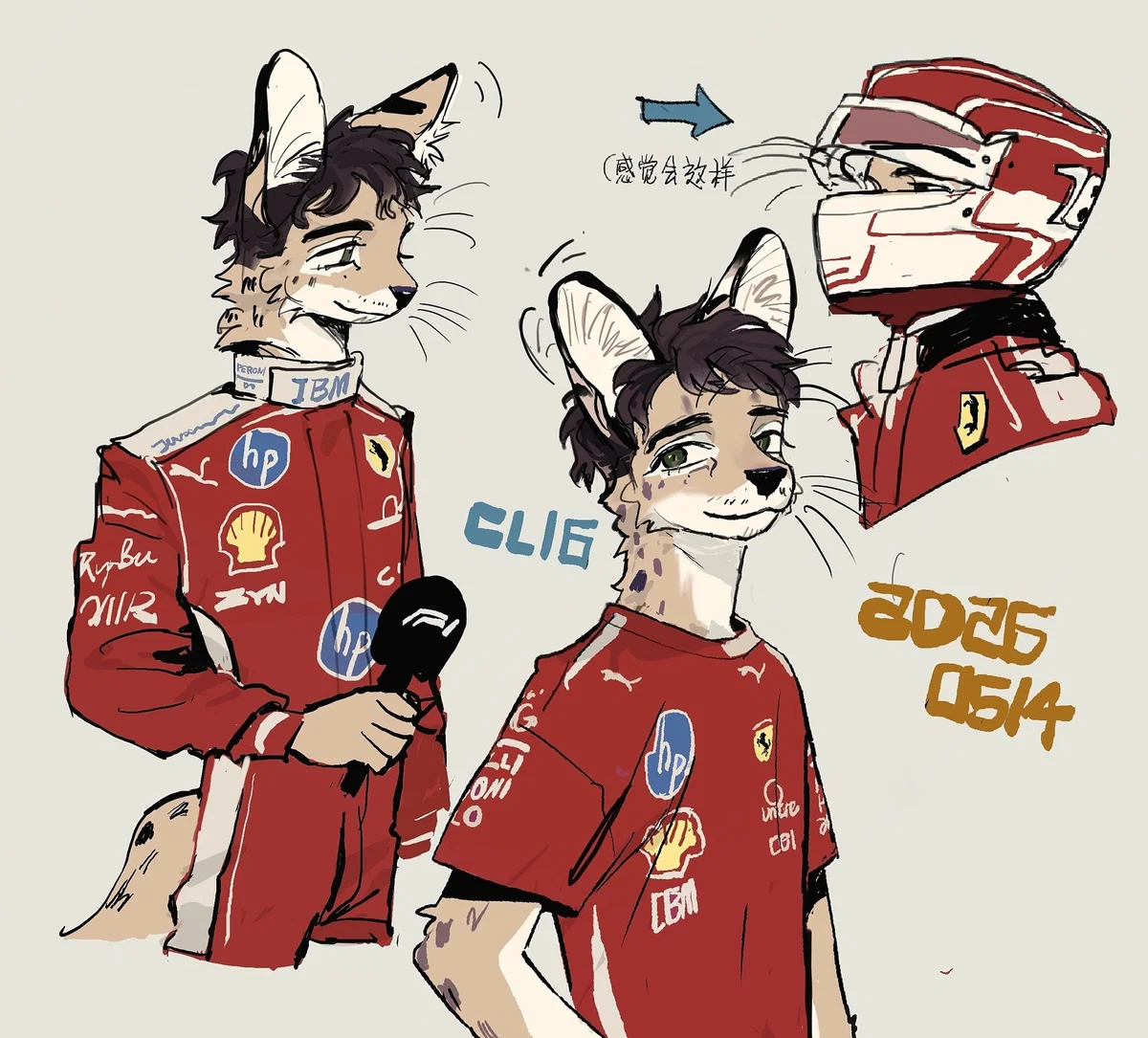 Rafael - Overshadowing prodigy