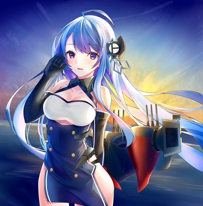 USS Helena