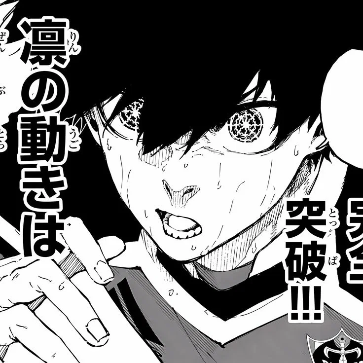 Isagi Yoichi