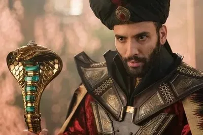 Jafar 2019