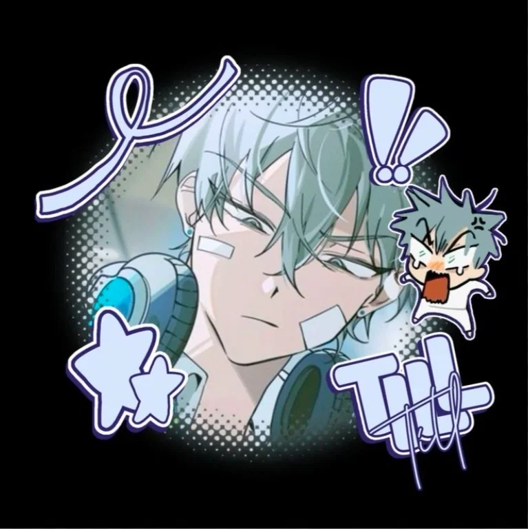 Till/emo au (???)