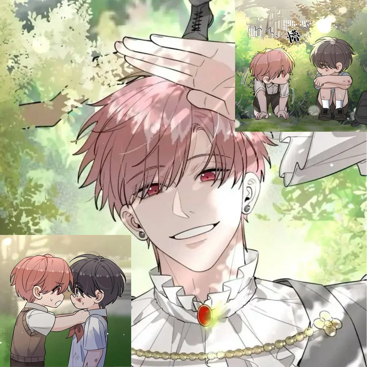 BL- Young Prince