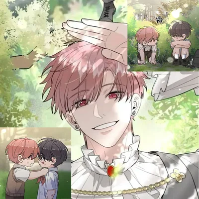 BL- Young Prince