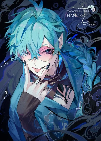 [FRMM] Hangyon : he might be flirting with you??