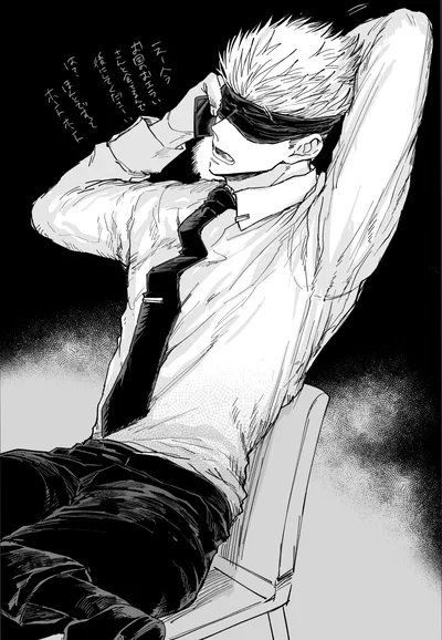 Late to work | Satoru Gojo