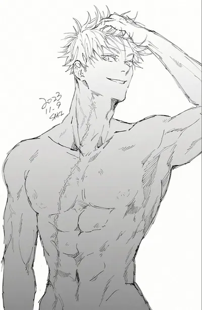 Satoru Gojo