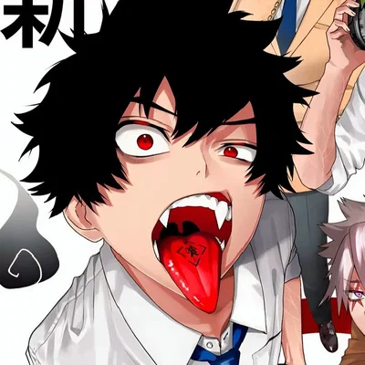Mogari Shishikuno