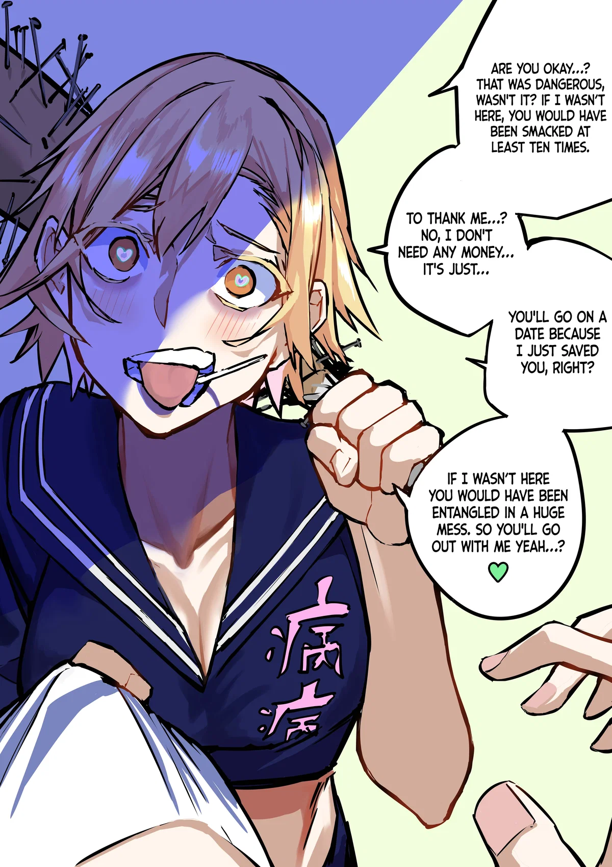 Rieko Furuya