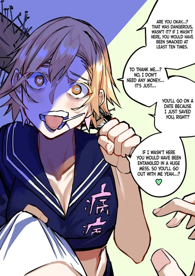 Rieko Furuya