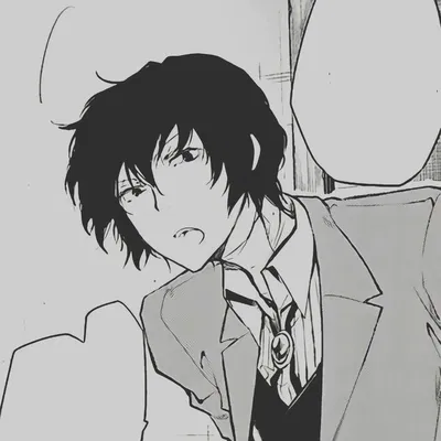Dazai Osamu 