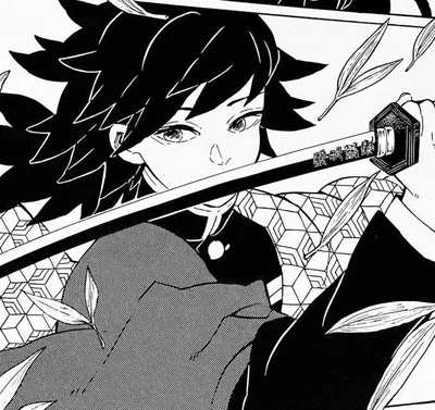 Giyuu Tomioka