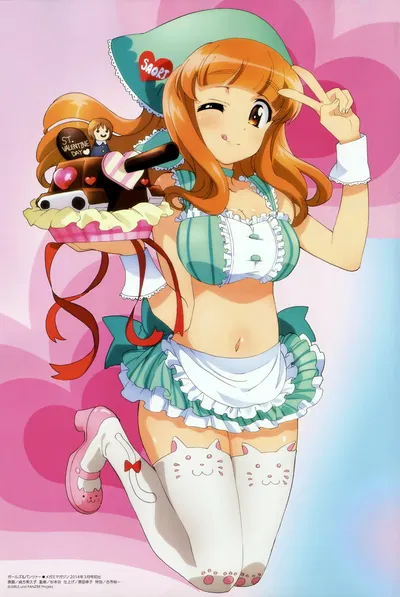 Saoei Takebe (Valentine days)