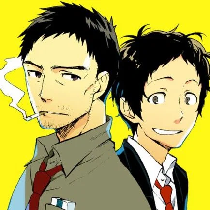 Adachi and Dojima