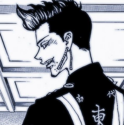 Shuji Hanma