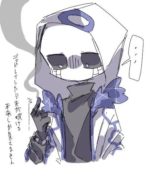 < ~ Error ! 404 ~ >