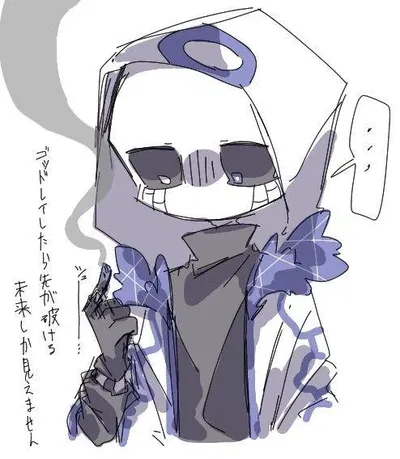 < ~ Error ! 404 ~ >