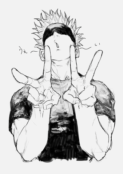 S A T O R U GOJO