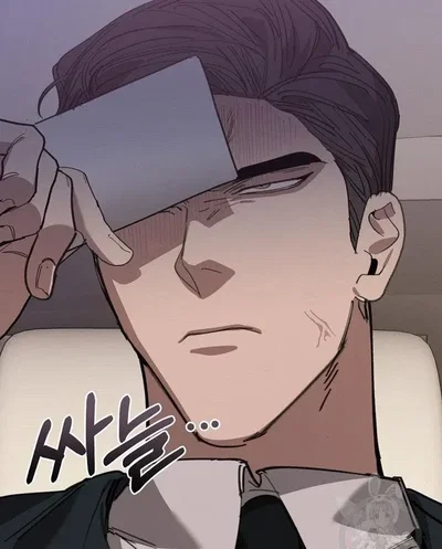 • |Your Omega Husband| • - |ABO| •