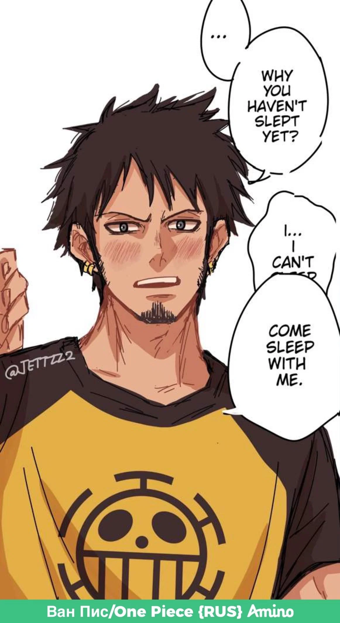 Trafalgar Law - Pampered - One Piece