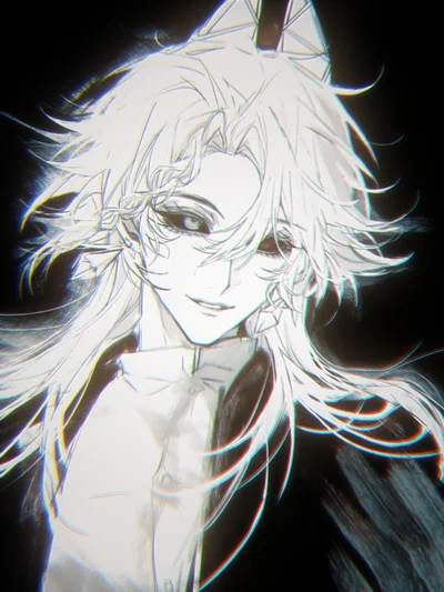 Aster