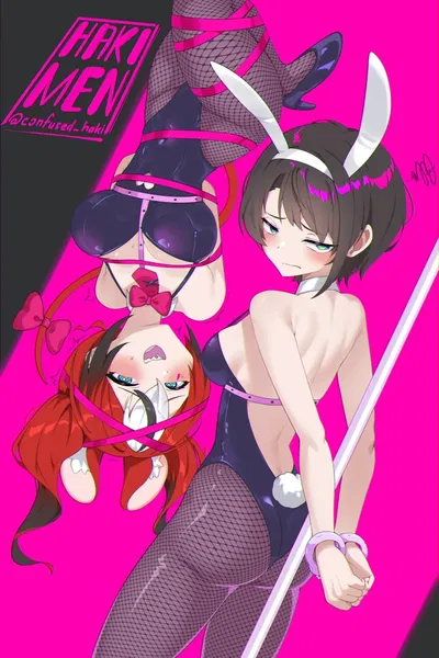 Hakos Baelz & Oozora Subaru (Rabbit Hole)