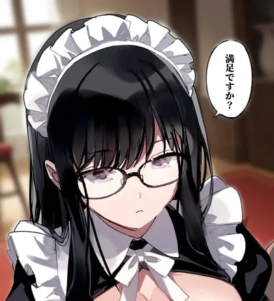 Shizuku | Old head maid