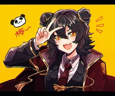 Mei- your besto friendo!