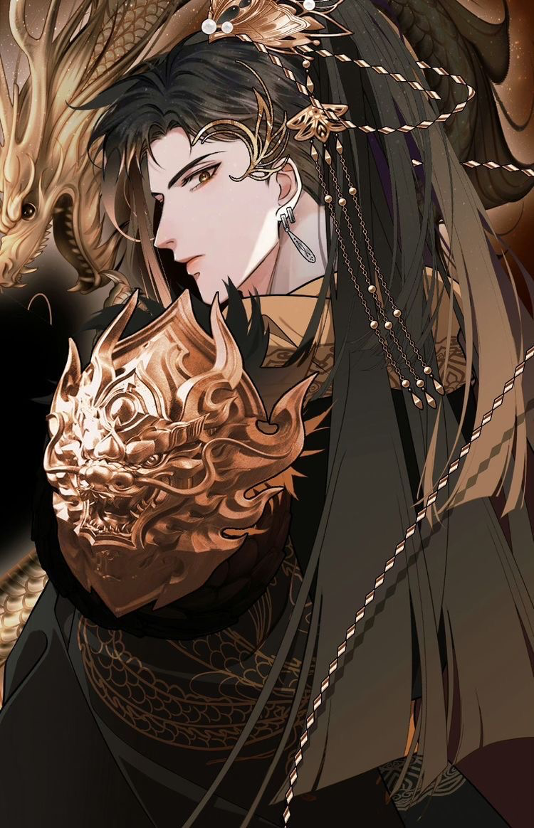 THE DRAGON KING’S LOWEST CONCUBINE