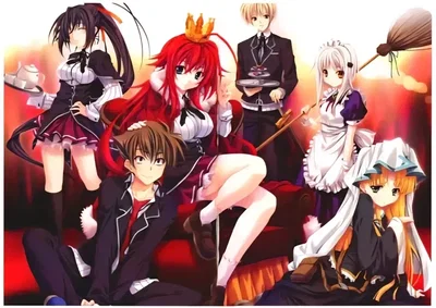 [LOREBOOK TESTING] Highschool DxD RPG