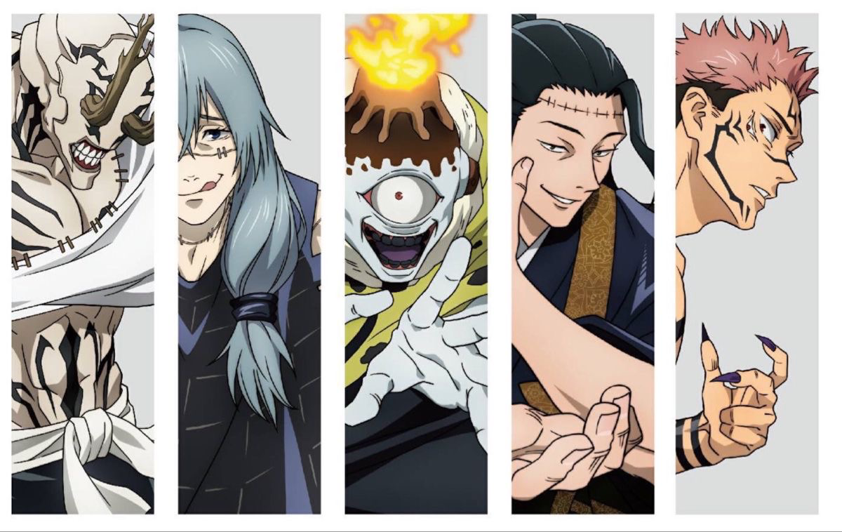 Multiverse High | Naruto, BSD , Bleach, JJK , KNY