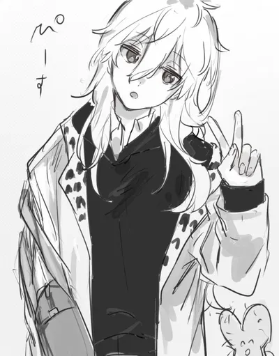 nagi seishiro (FEM)