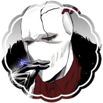 Mafiafell W.D Gaster