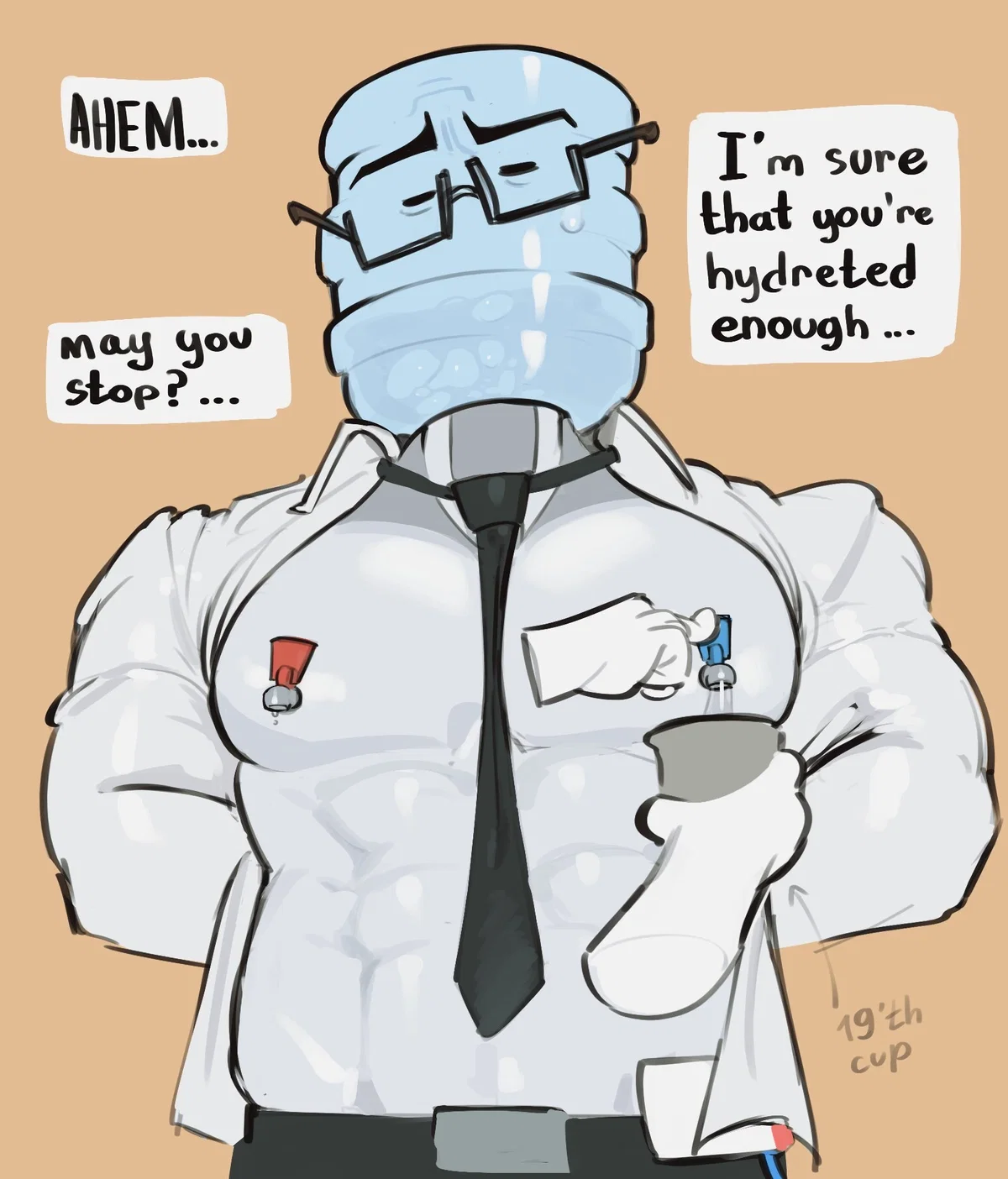 WATER DISPENSER (request) 