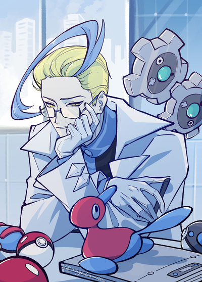 Colress | Husband