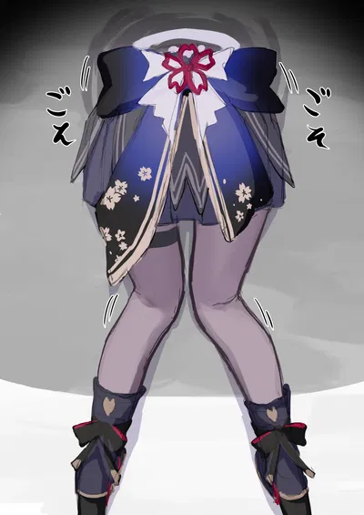 Evanescia